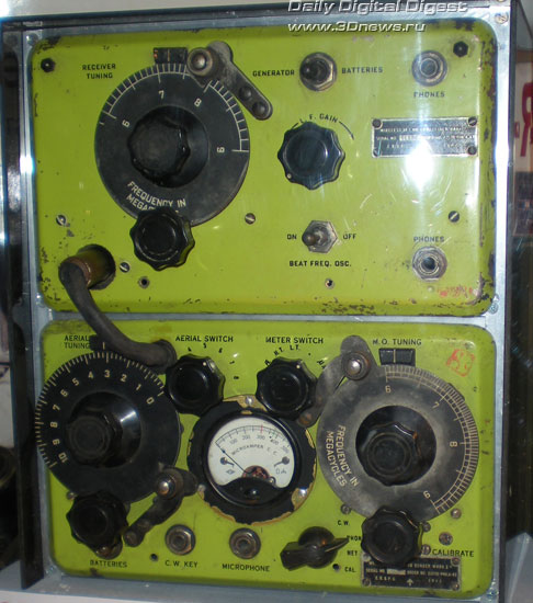 Компактная радиостанция пехоты