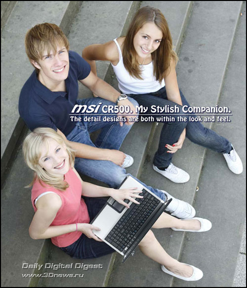 MSI CR500