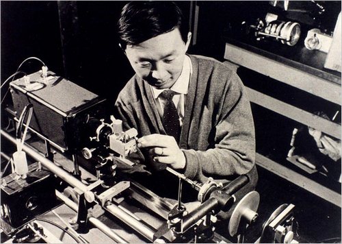 Charles_Kao.jpg