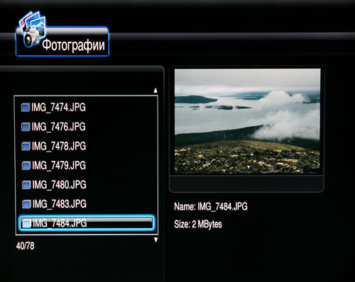 Menu_Foto.JPG