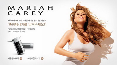 ������ ����� �������� ���� ������ �� ����� iRiver N20