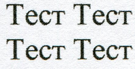 temp_test.jpg