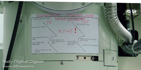 microscope2.jpg