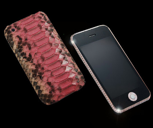 iPhone 3GS + ������ + ���� ������ = 7200 ����