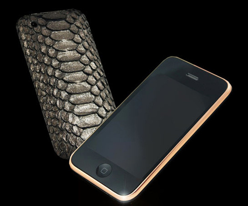 iPhone 3GS + ������ + ���� ������ = 7200 ����