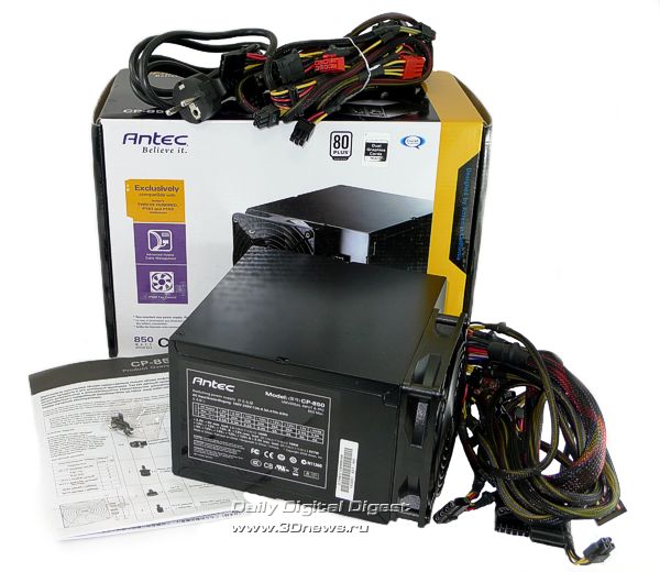 antec_cp850_02.jpg