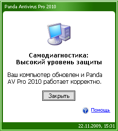 48.png