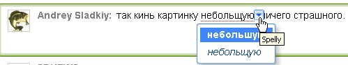 http://www.3dnews.ru/_imgdata/img/2009/11/24/150842.jpg