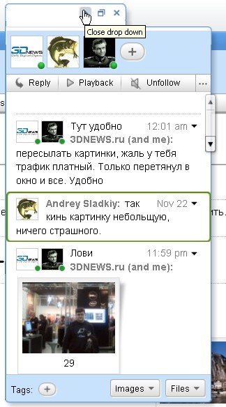 http://www.3dnews.ru/_imgdata/img/2009/11/24/150844.jpg