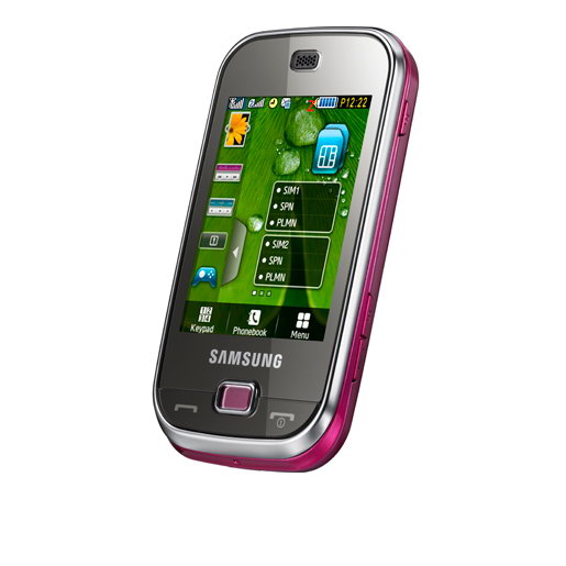 Двухсимочный Samsung B5722 позволяет не только выгодно пользоваться...