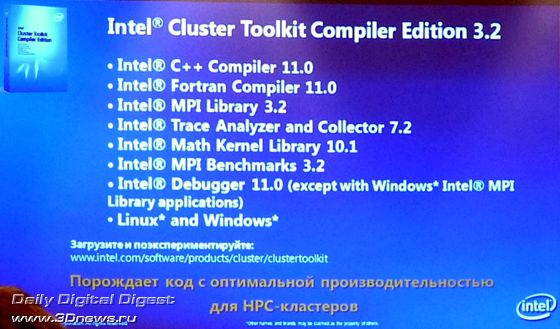 hpci_001.jpg