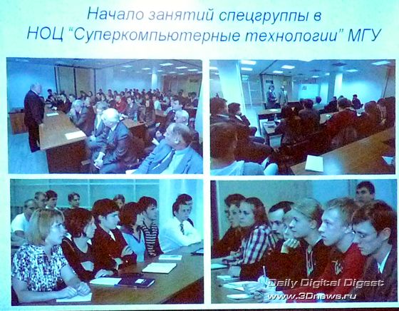 hpci_010.jpg
