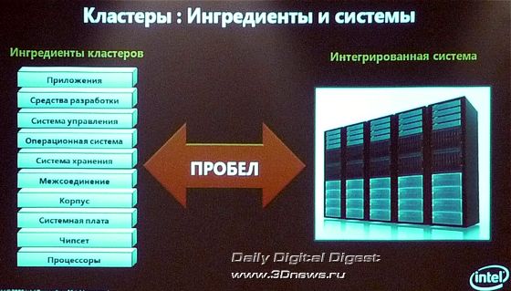 hpci_014.jpg