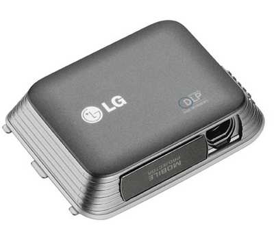 Модуль проектора LG eXpo