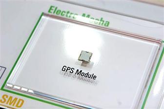 GPS-чип для нетбука
