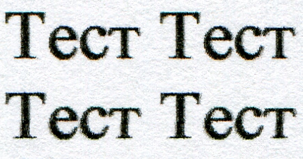 temp_test.jpg