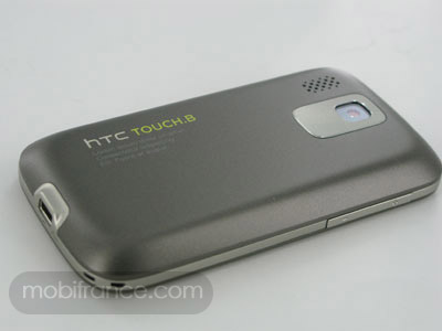 HTC Rome