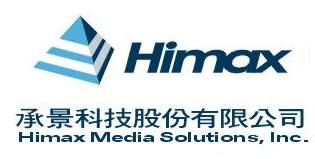 Himax Media Logo