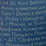 iso80_3.jpg