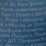 iso200_3.jpg