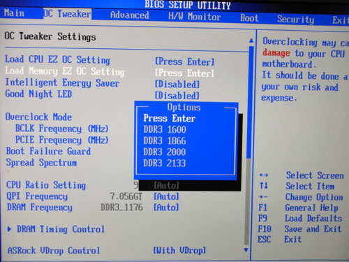 ASRock P55M Pro настройки разгона 5