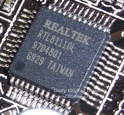 ASRock P55M Pro сетевой контроллер 1