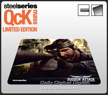 SteelSeries QcK Mass Limited Edition Sudden Attack