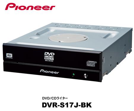 Pioneer DVR-S17J