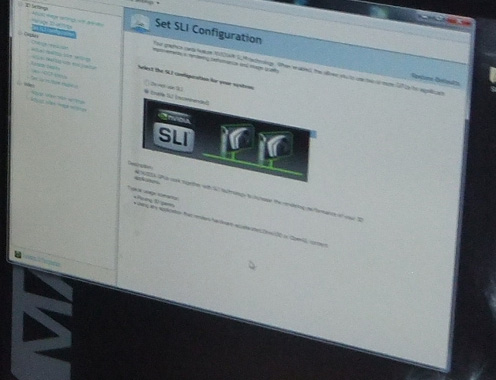 Панель управления NVIDIA 