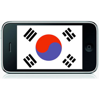 IPhone south Korea