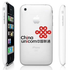 iphone china unicom