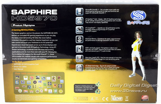 Обратная сторона коробки с Sapphire Radeon HD 5970