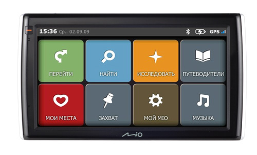 Moov S700