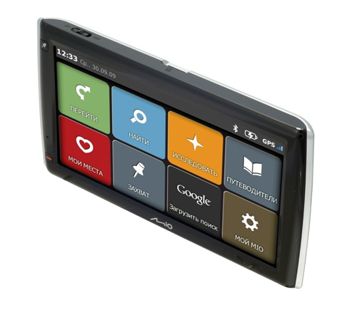 Moov S700