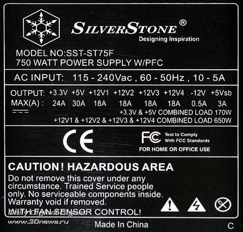 silverstone_60f_75f_005.jpg