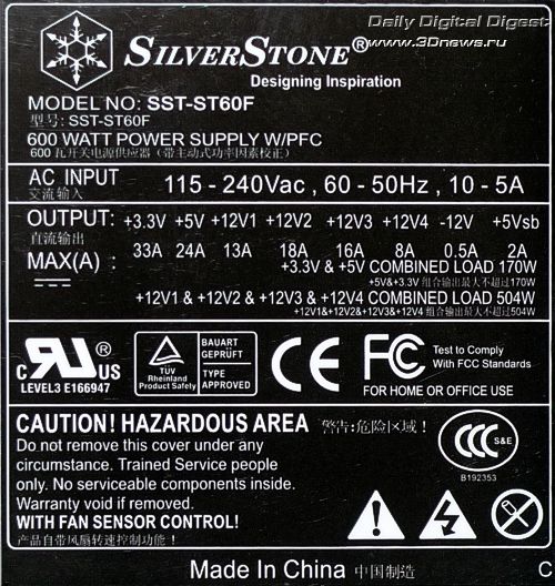 silverstone_60f_75f_028.jpg