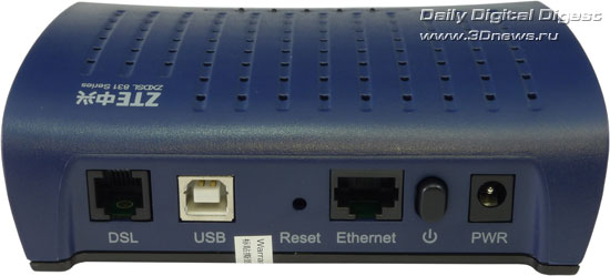 modem-back.jpg