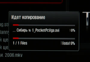 Menu_Functions_File_3.JPG