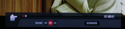 Menu_PlayerVideo_3.JPG
