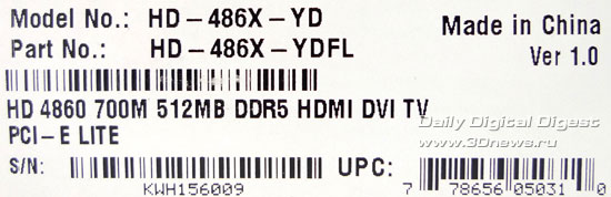наклейка на коробке XFX Radeon HD4860