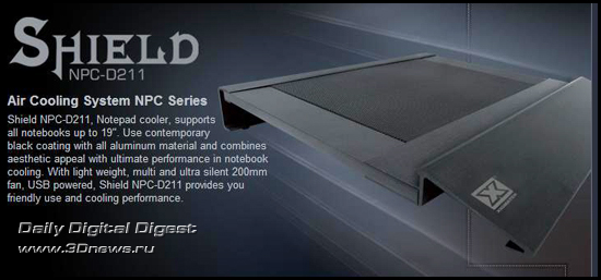 Xigmatek Shield NPC-D211