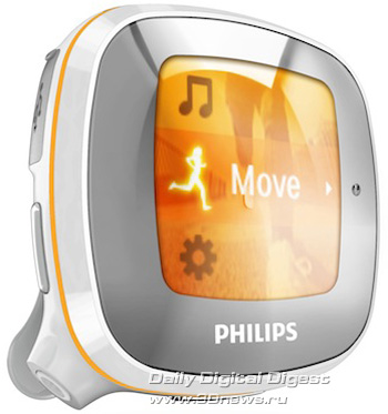 Philips Activa MP3 Player