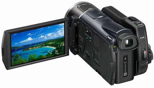 HDR-XR550V