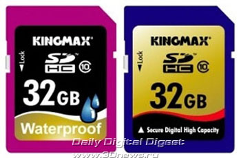 Kingmax 32GB SDHC Cards