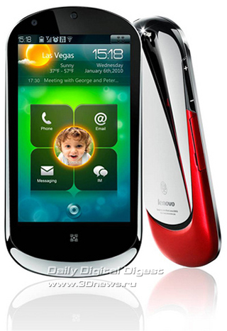Lenovo LePhone