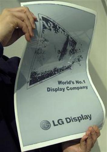 LG_Display_1.jpg