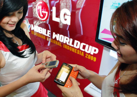 LG Mobile World Cup