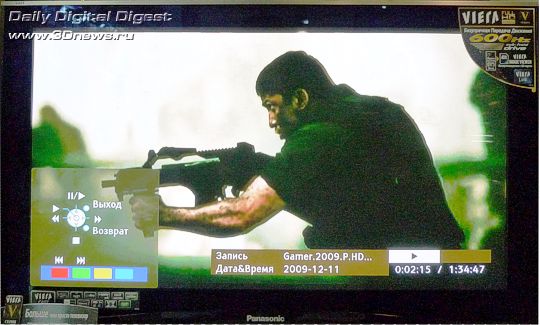 viera_v25.jpg