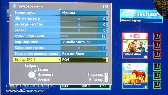 viera_v38.jpg