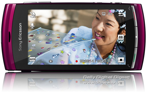 Sony Ericsson Vivaz